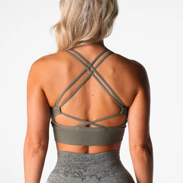 Soutien-gorge de sport sans coutures