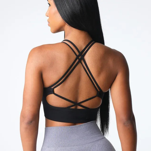 Soutien-gorge de sport sans coutures